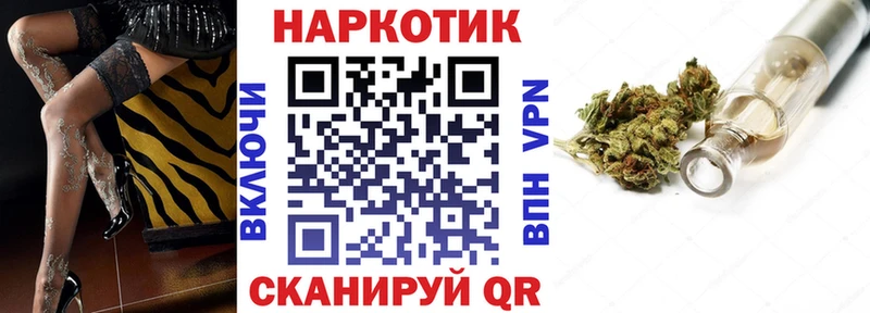 Кодеин Каменск-Шахтинский