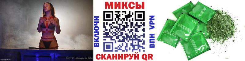 гидра вход даркнет сайт Каменск-Шахтинский Бутират бутандиол