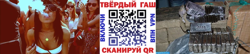 ГАШ Premium Каменск-Шахтинский