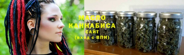 Альфа ПВП Магадан