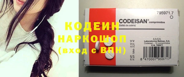 mdma Лихославль