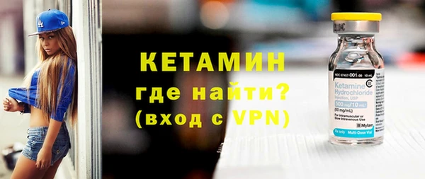 Альфа ПВП Магадан