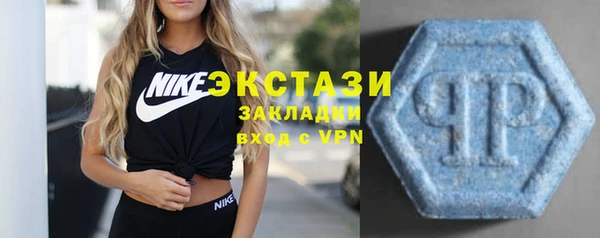 метадон Лиски
