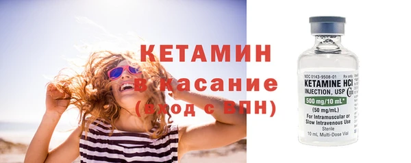 амфетамин Магас