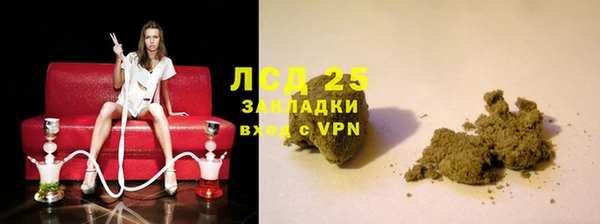 Альфа ПВП Магадан