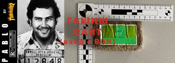 амфетамин Магас
