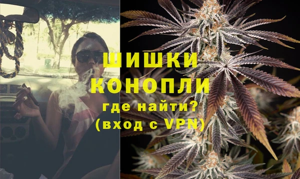 ешки Вязники