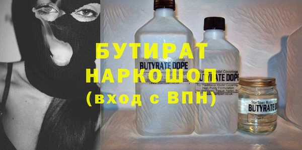 Альфа ПВП Магадан