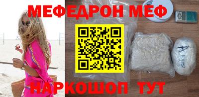 марки nbome Гусь-Хрустальный
