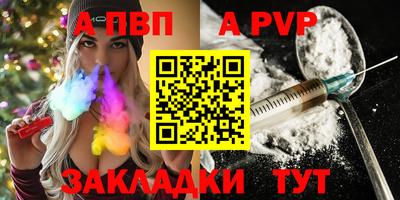 марки nbome Гусь-Хрустальный