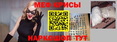 каннабис Гусиноозёрск