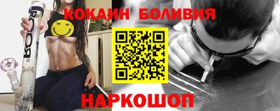 каннабис Гусиноозёрск