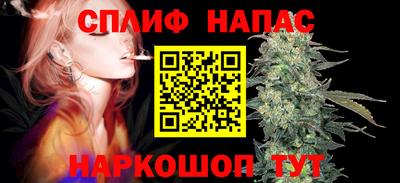 кокаин перу Гусев