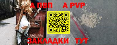 марки nbome Гусь-Хрустальный