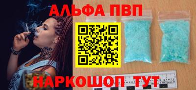 кокаин перу Гусев