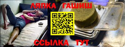 кокаин перу Гусев
