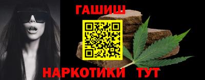 MDMA Ипатово