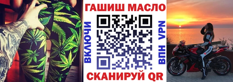 Дистиллят ТГК концентрат Каменск-Шахтинский
