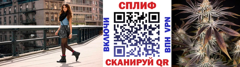 МАРИХУАНА ГИДРОПОН  Каменск-Шахтинский 